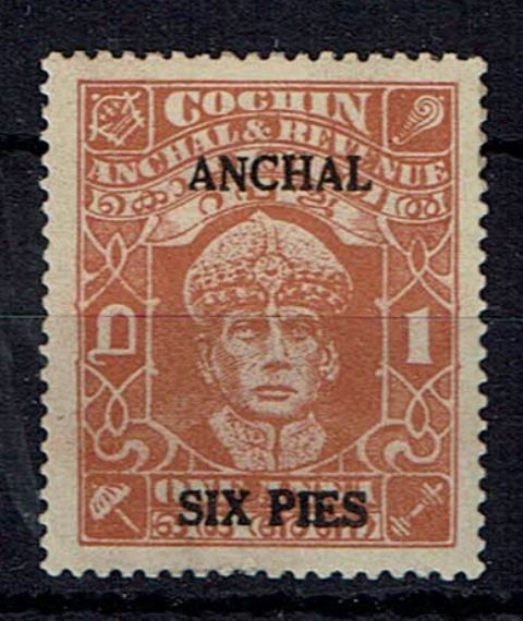 Image of Indian Feudatory States ~ Cochin SG 81a LMM British Commonwealth Stamp